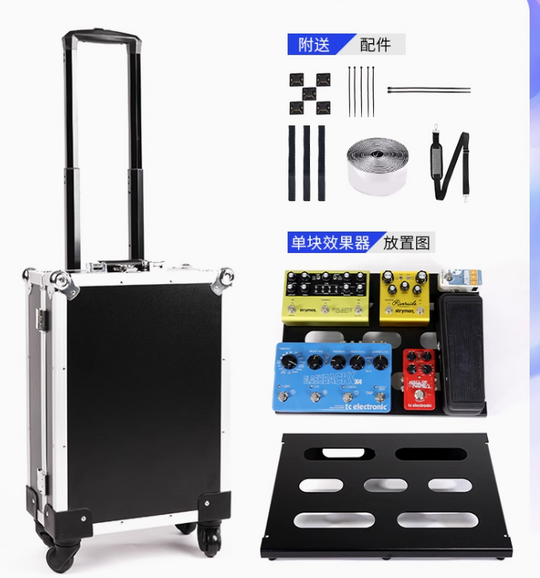 Ghost Fire W-Series Aluminum Flight Case for Guitar Pedals – 360° Swivel Wheels, Shockproof Design & TSA Lock (Carry-On Size with Retractable Handle)