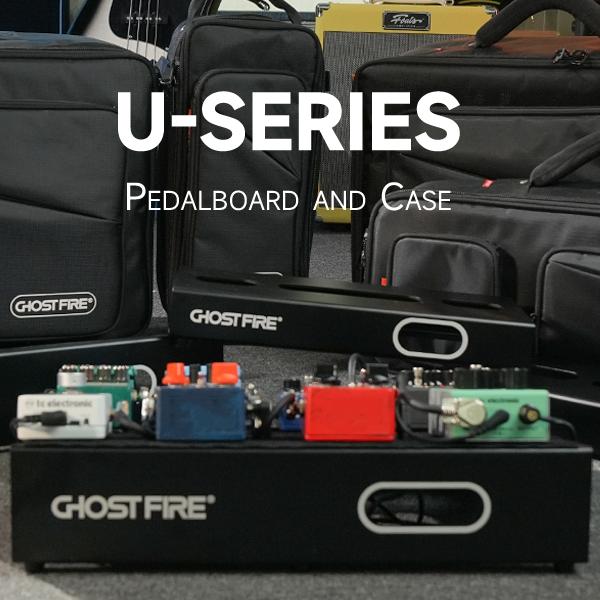 Guitar Effect Pedalboard, U series