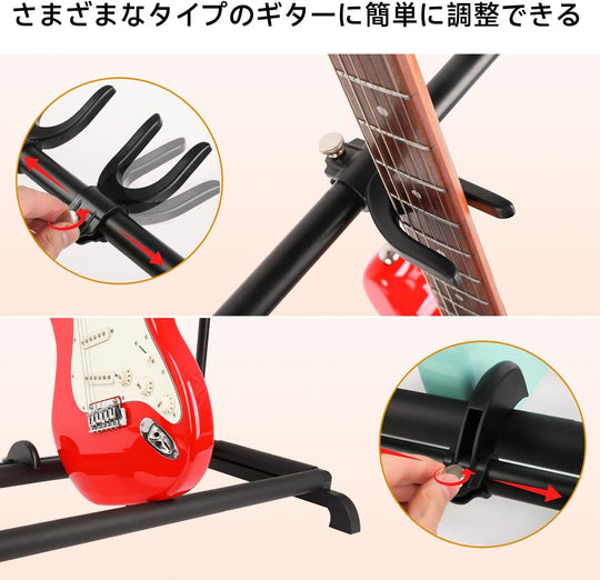 🎁Black Friday Pre-Sale🔥GHOSTFIRE 5 Multi-holder Guitar Stand Floor Adjustable Universal Guitar Display Rack Fit Electric Guitar/Bass/Acoustic (GHS-5)