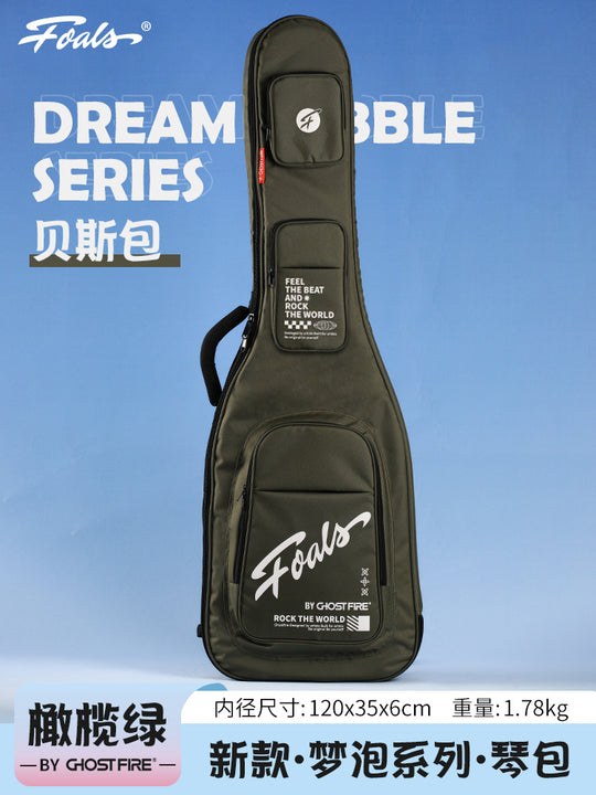 🎁Black Friday Pre-Sale🔥FOALS/GHOSTFIRE joint guitar bag Dream Bubble Series Colorful Electric Guitar Gig Bag Super thick with Storage Space